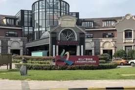 上海松江这个社区“延时服务”推出半年就取消了，晚3小时关门难在哪？图片