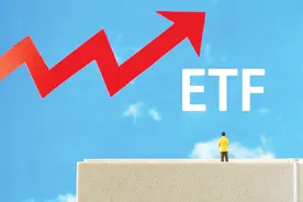 ETF成香饽饽！ 135家私募现身持有人名单图片