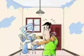 卖房人恶意隐瞒房屋渗漏水问题 法院：解除合同并赔偿损失17万元图片