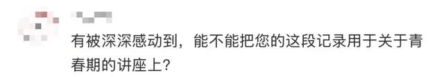 被发现了！宁波妈妈在高铁清洁袋上留下“求助信”，引发万千共鸣