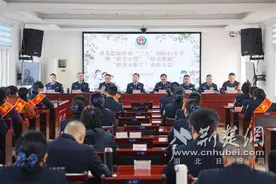 襄北监狱举行“最美女警”“最美警属”“最美女职工”表彰大会图片