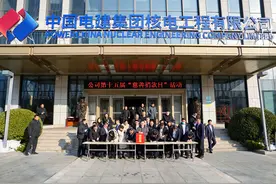 电建核电公司：“核电铁军”唱响“学习雷锋好榜样”图片