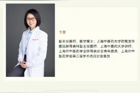 贴秋膘、春捂秋冻、秋不食姜……这些秋日养生热知识真的对吗？图片