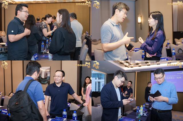 青杭相“链”，AI+硬科技共绘产业新图景！青岛市专精特新中小企业融链固链建链常态化行动硬科技、人工智能产业链专场对接会在杭州举办