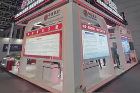 中信集团：“产业+金融”打造丝路低空经济综合运营服务体系图片