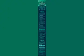 一图读懂｜茅台集团2025年度科技创新工作报告图片