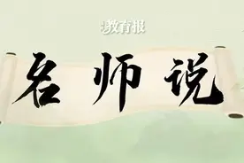不会吧不会吧，提分真的很难吗？图片