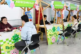 一站式教育咨询方便“到家”图片