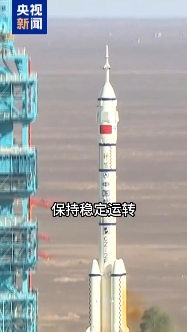 突破3100℃！“太空炼丹”硬核登场！