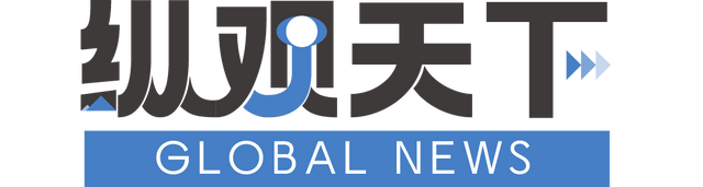 11月21日，暂停开放！