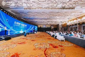 AI赋能千行百业“新风采”图片