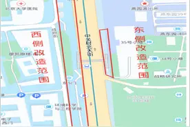 拆除+平整+完善=北大东门外的畅行“密码”图片