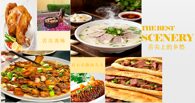 汤泉焕新・享游春光｜汤泉拾光《汤泉度假区精品旅游指南》发布