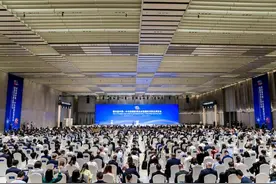 百亿级大生意！第四届中东欧博览会举办，“桥头堡”宁波握手欧洲图片