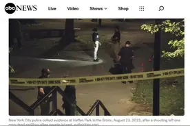 美国纽约发生枪击事件 5人中枪，1人死亡图片