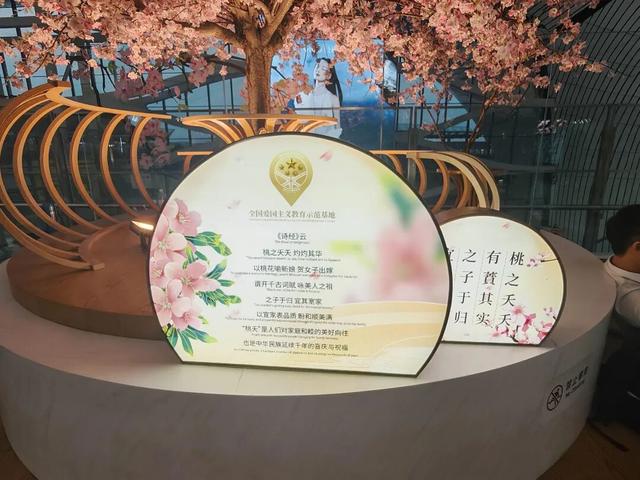 月满京城，站站生花！“七站两场”中秋打卡指南来了！