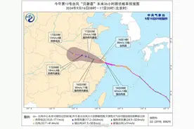 台风“贝碧嘉”中心预计16日12时进入江苏，途经苏州、无锡、常州、南京多地南部图片