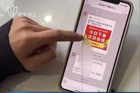 沪上这些生鲜自提点，密集扎堆在…有人受不住了！恐涉违法！图片
