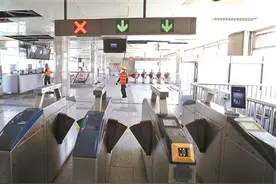 北京地铁1号线八角游乐园站封站改造 施工预计用时两年图片