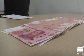7000多元！无人认领！重庆的哥苦寻失主！图片