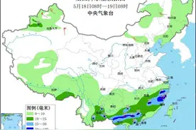 局地或超40℃ 北方今年首场高温开启 南方多雨模式不下线图片