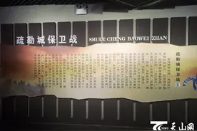 读懂新疆——中华民族从多元凝聚为一体的重要样本图片