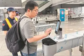一码出行！“圳式接车”太丝滑了！图片