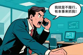 荆楚雷霆2025武汉行动｜拒不执行？“司法拘留”了解一下图片