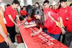 “女高女孩”成为上海西部计划志愿者，她要用行动回应张桂梅的“托举”图片