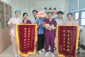 生命奇迹！29个日夜精心守护，他们成功救治重度窒息新生儿图片