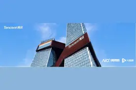 腾讯实习生招聘重返线下，设5000个岗位，技术类占比六成图片