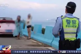 别拿生命换照片！谁还在“网红”公路扎堆拍照？图片