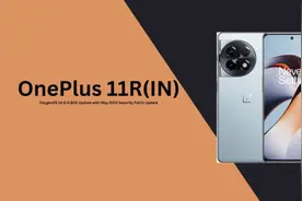 一加11R推送OxygenOS新版本 新增图标无缝切换动画图片