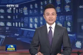 [视频]戒骄戒躁 再接再厉 为建设体育强国再立新功——习近平总书记在接见第33届奥运会中国体育代表团时的重要讲话引发热烈反响