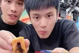 小杨哥带货又惹争议！专供内地的“香港月饼”到底是何来头？图片