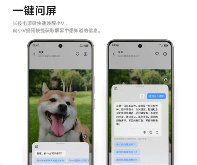 苹果+谷歌上演“王炸组合”，Siri整合Gemini，要入局AI浏览器？