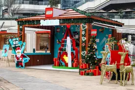 拼搭一颗爱心，传递一份快乐 乐高集团“Build To Give为爱拼搭”快闪活动落地成都图片