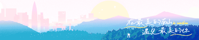 11月21日，暂停开放！