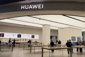 华为智能眼镜上市一周，翻译功能引关注！济南店家表示功能暂未上线图片