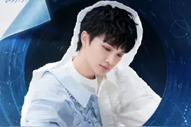 周深官宣青岛演唱会！“演唱会之城”青岛冲刺顶流图片