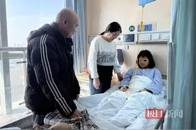 18岁少女紧急求援，肝移植倒计时已启动！图片