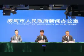 权威发布：威海市区土地级别与基准地价调整图片