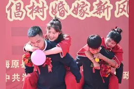 中国年轻人婚礼新风：个性、低碳、高性价比图片