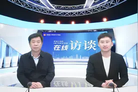 访谈丨河南燃气新规落地，对居民生活有何影响？图片
