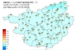 除了桂西北有点不一样 未来三天广西大部又晒又干燥！图片