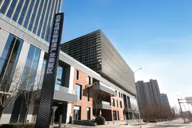 未来科学城两大合成生物产业空间竣工图片