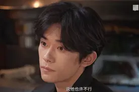 易烊千玺：若没当演员，或许我依然会是内向小孩图片