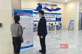 湖北大悟：职业年金到账销号，缴费人一趟不用跑图片