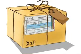 紧急提醒！近期收到此类包裹，不要信！及时与警方联系！还有这些，收到就扔！图片