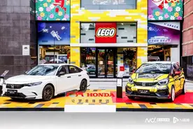 小超跑变大玩具，飞度改造工作坊闪现广州乐高王国图片